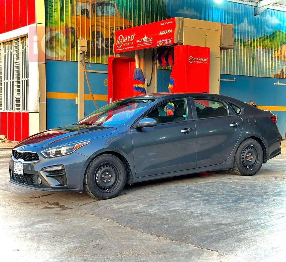 Kia Forte